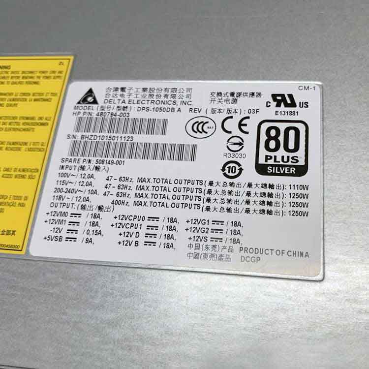 DELTA DPS-1050DBバッテリー
