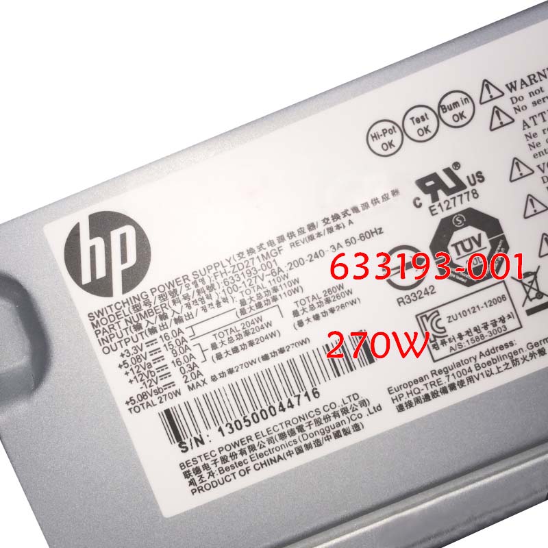 HP PCA227バッテリー