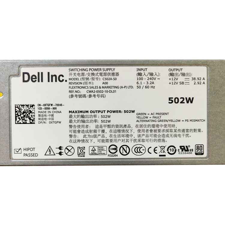 DELL Dell PowerEdge R610バッテリー