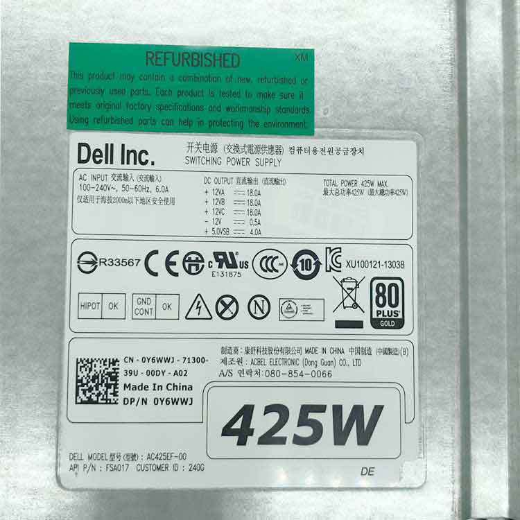 DELL G50YWバッテリー