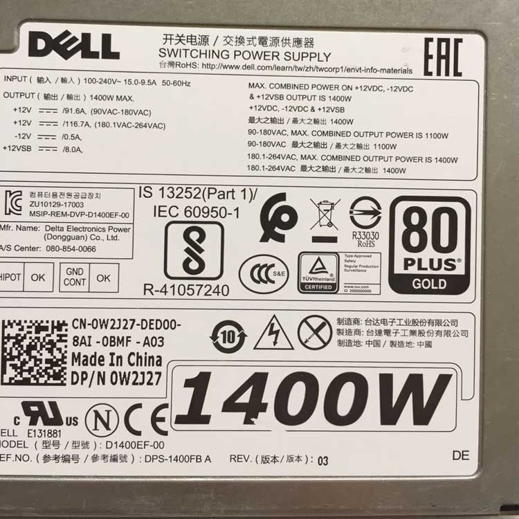 DELL D1400EF-00バッテリー