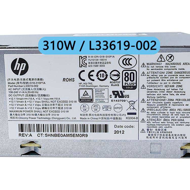 HP PCK015バッテリー