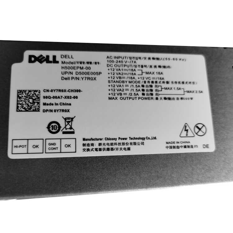 DELL D500E005Pバッテリー