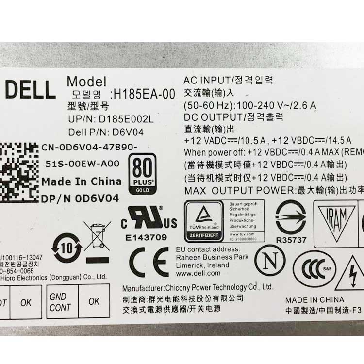 DELL D6V04バッテリー