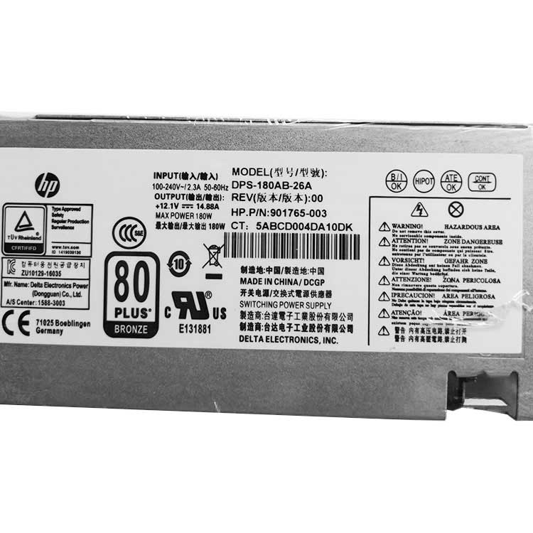 HP PA-1181-3HCバッテリー