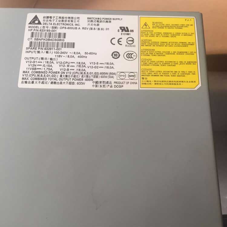 HP 623193バッテリー