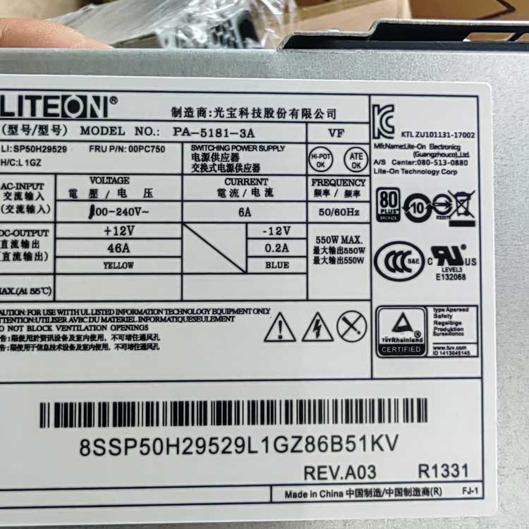 ACER Acer Veriton D850バッテリー