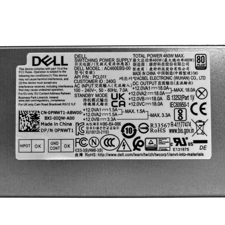 DELL H460EBS-00バッテリー