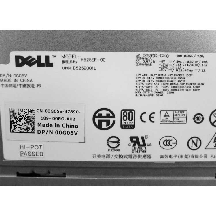DELL DPS-525FBバッテリー