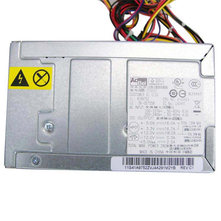 LENOVO PC6001バッテリー