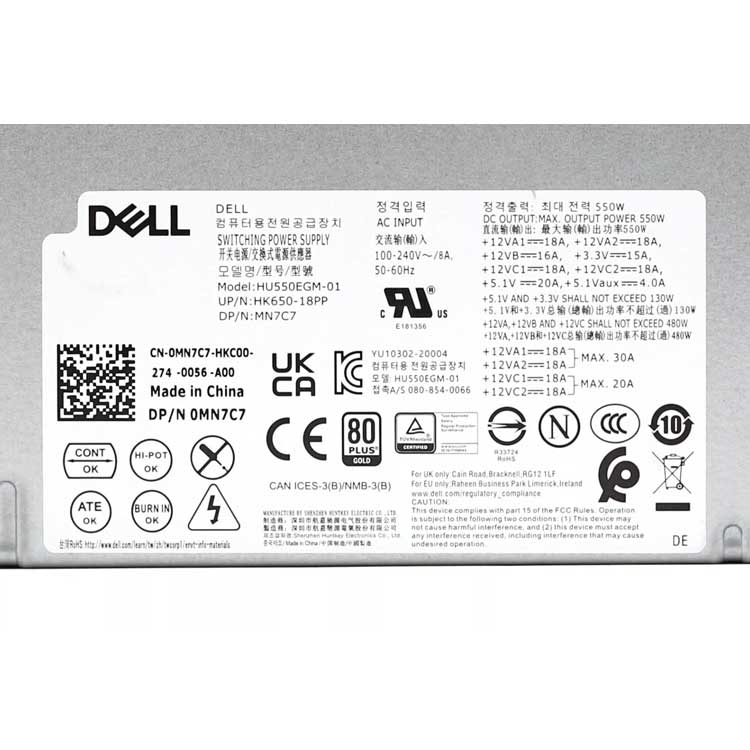 DELL MN7C7バッテリー
