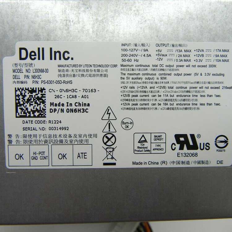 DELL G9MTYバッテリー