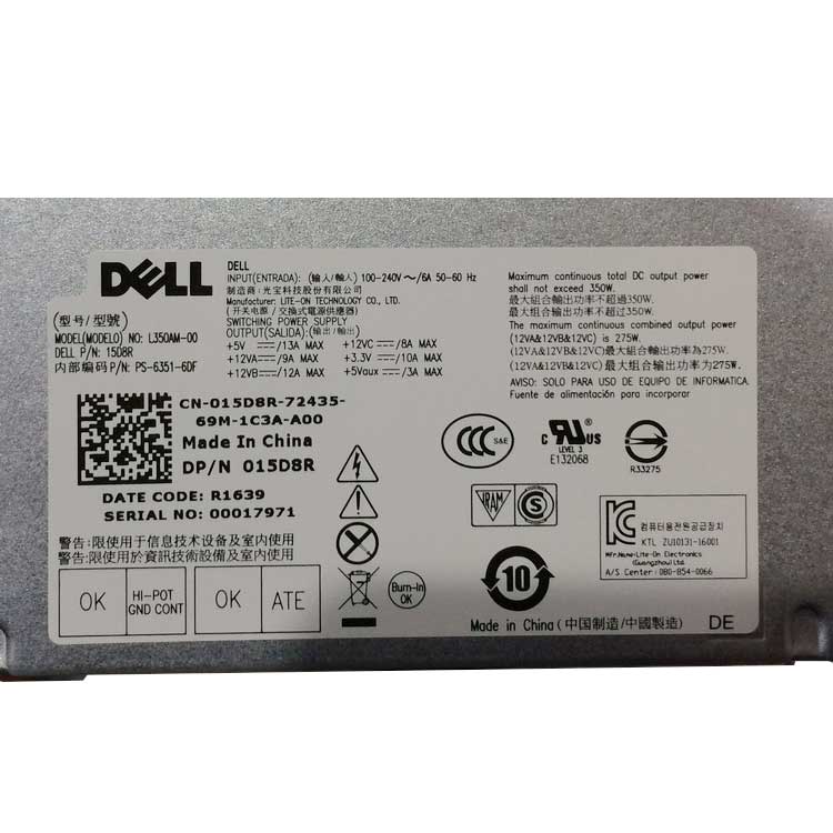 DELL Dell XPS 8000バッテリー