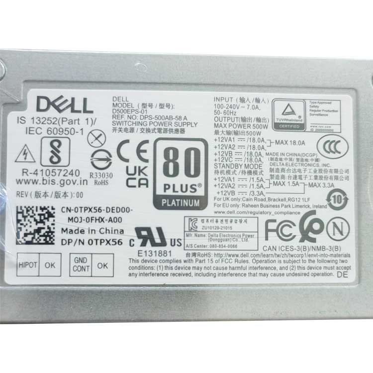 DELL Dell XPS 8950バッテリー