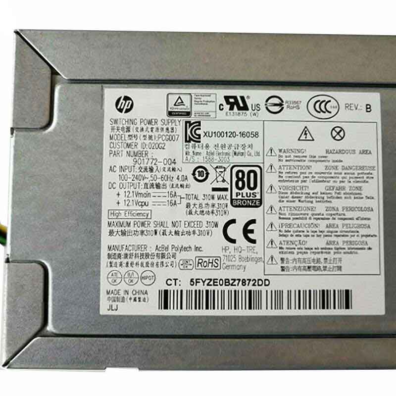 HP HP ProDesk 280 288 G3 MTバッテリー