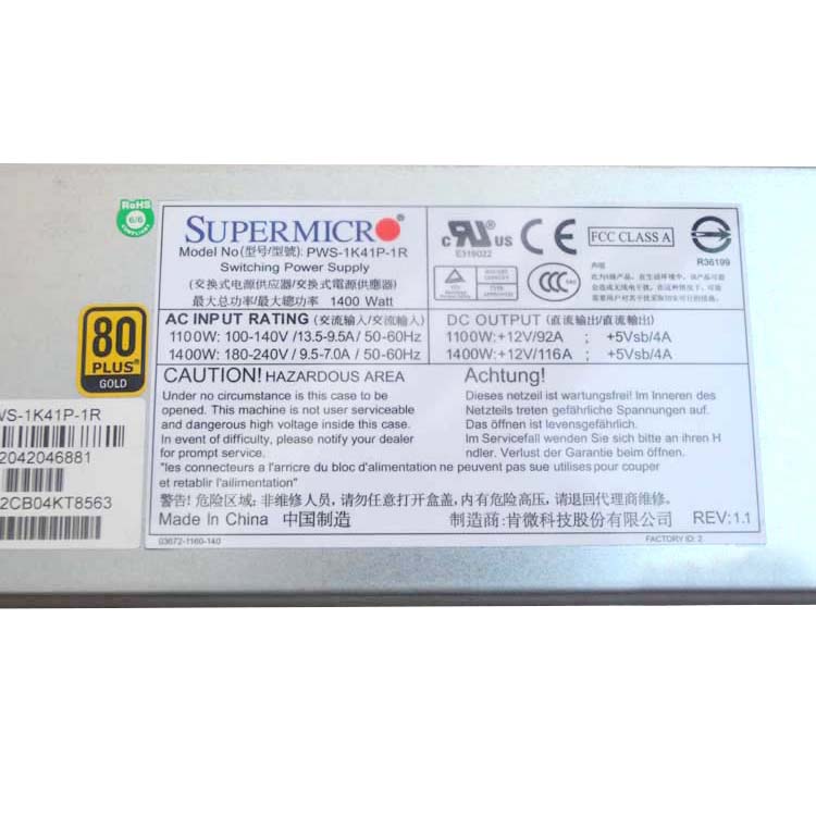 SUPERMICRO PWS-1K41P-1Rバッテリー