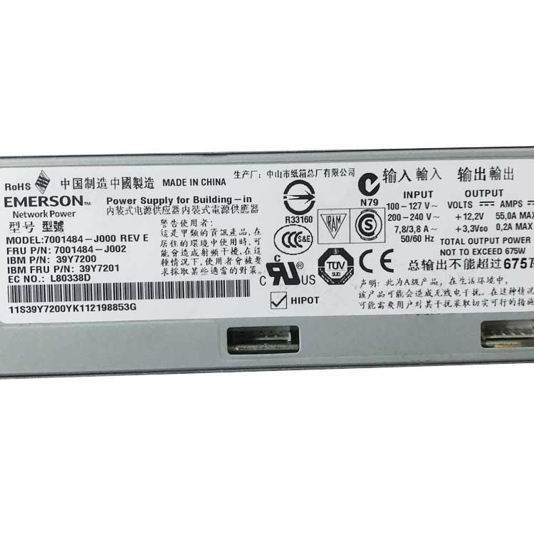 HP IBM X3550 M3 M2バッテリー