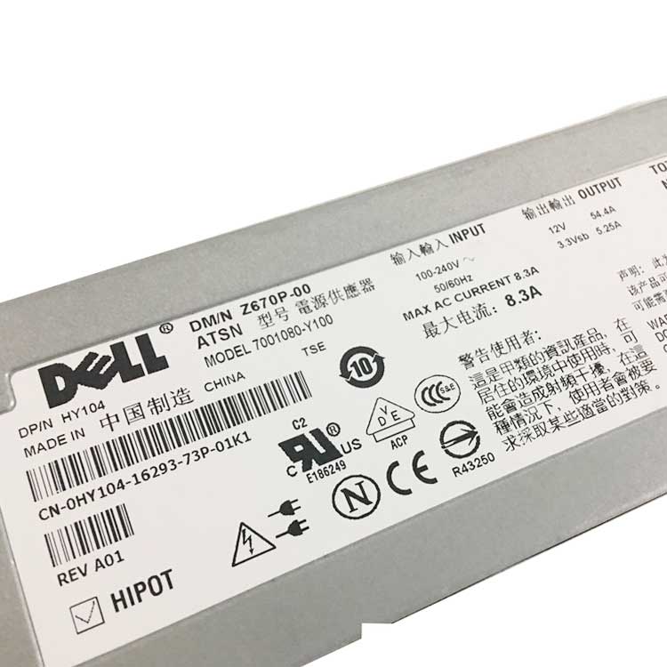 DELL Dell PowerEdge 1950バッテリー